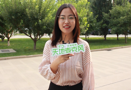 lm体育(中国)官方网站-登录入口