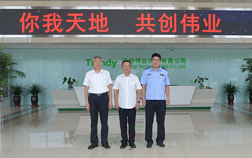 lm体育(中国)官方网站-登录入口