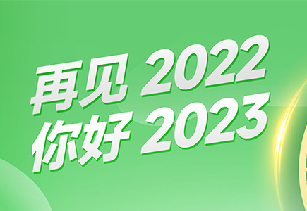lm体育(中国)官方网站-登录入口