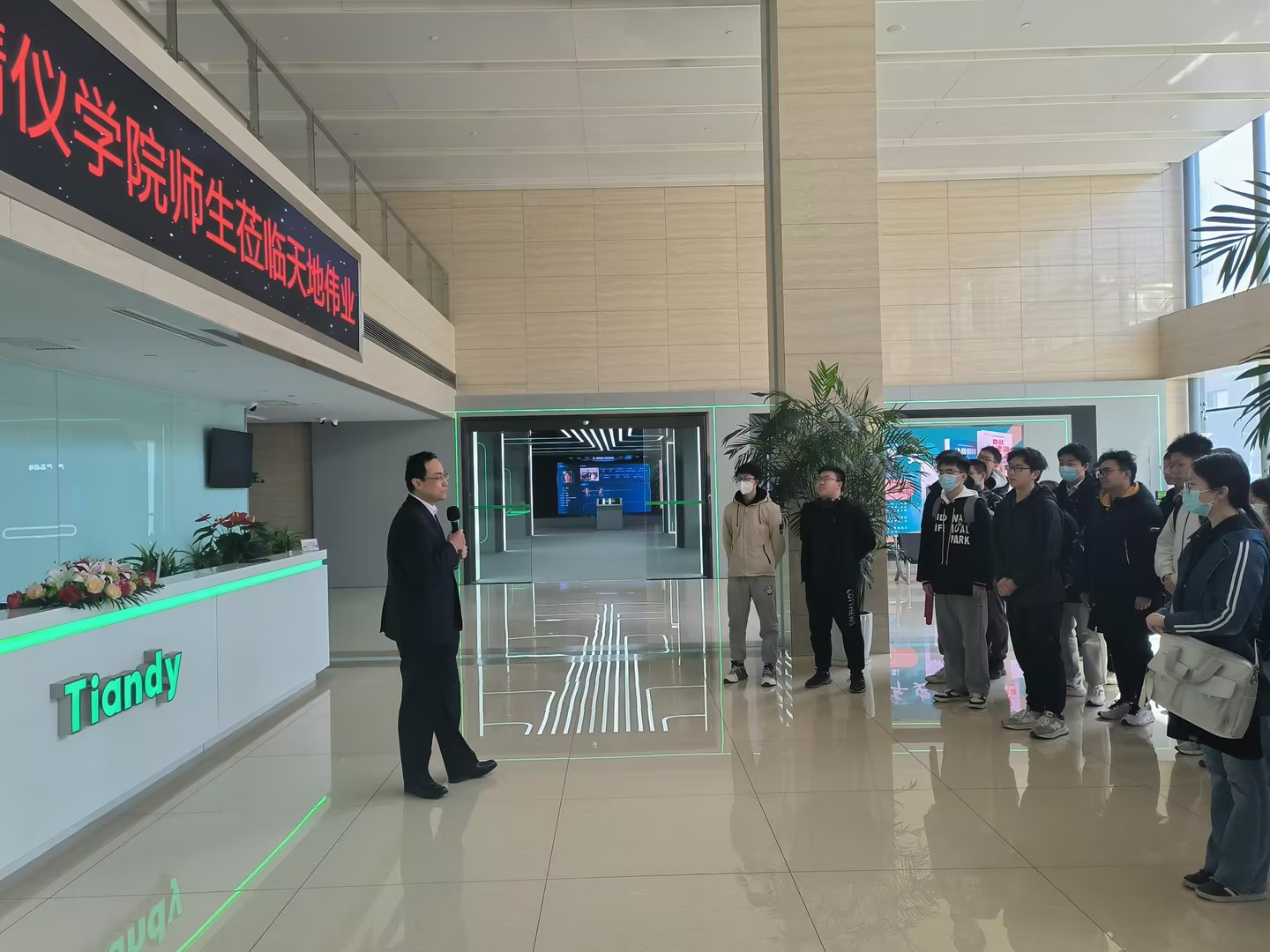 lm体育(中国)官方网站-登录入口