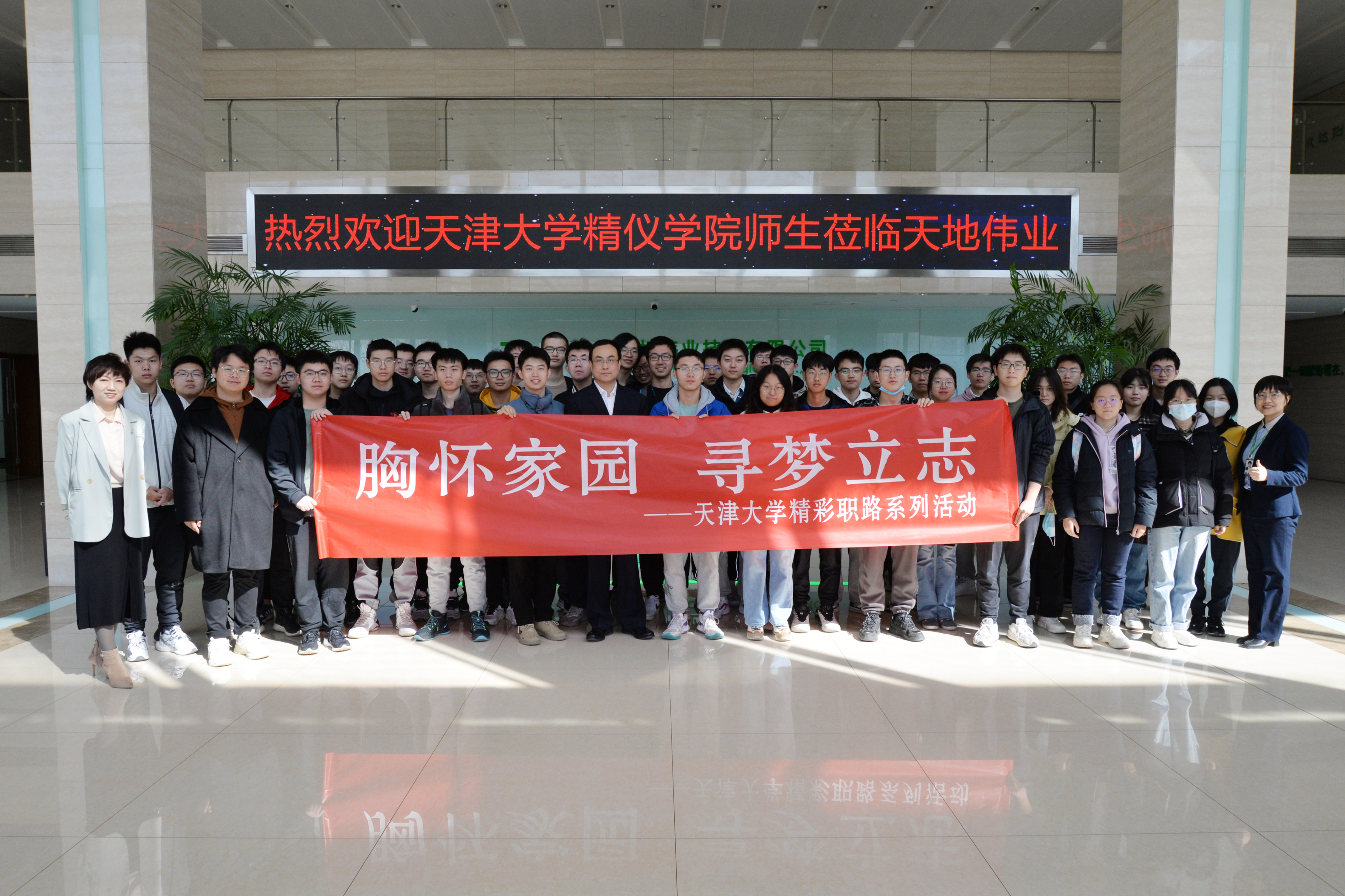 lm体育(中国)官方网站-登录入口