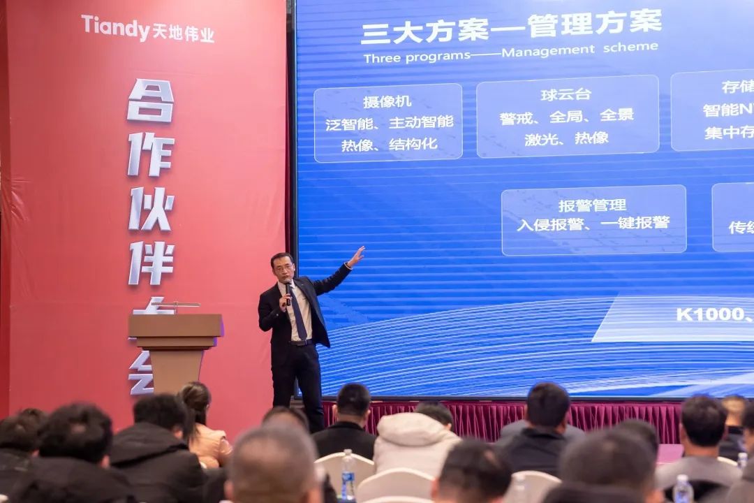 lm体育(中国)官方网站-登录入口