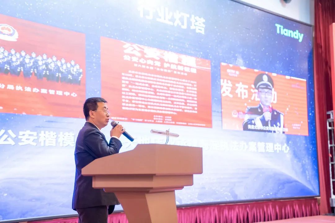 lm体育(中国)官方网站-登录入口
