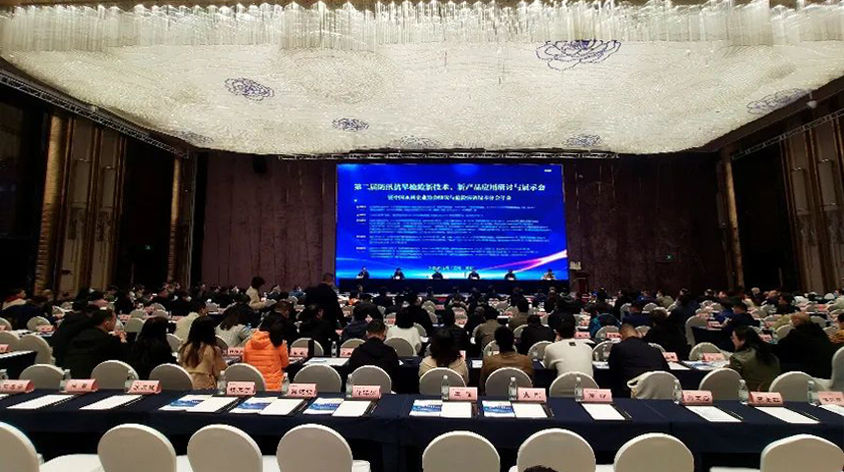 lm体育(中国)官方网站-登录入口