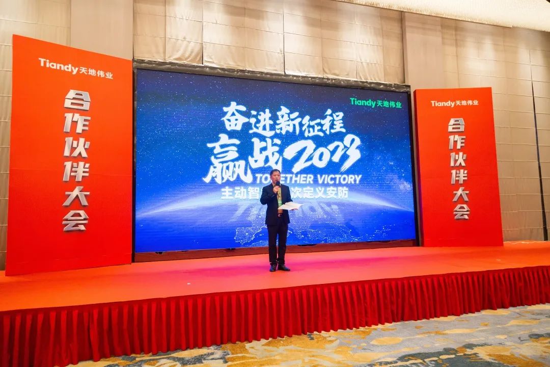 lm体育(中国)官方网站-登录入口