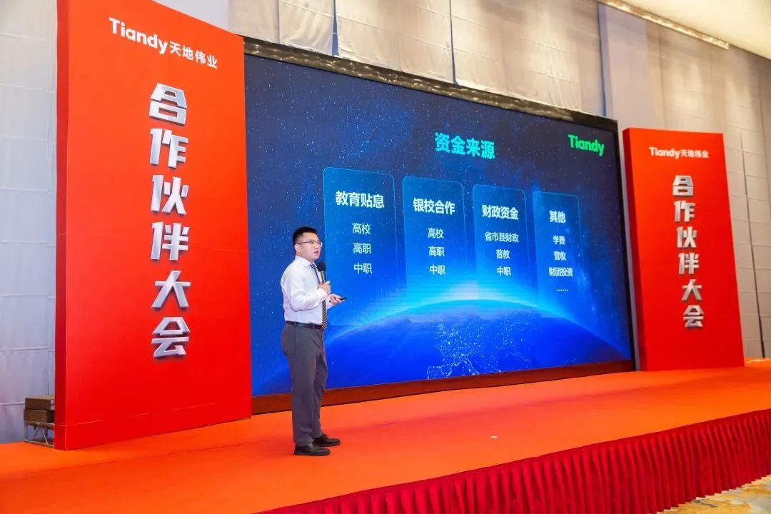 lm体育(中国)官方网站-登录入口
