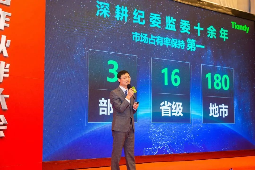 lm体育(中国)官方网站-登录入口