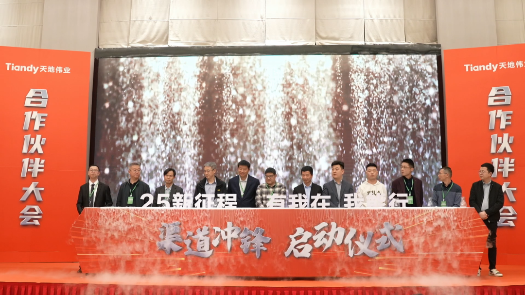 lm体育(中国)官方网站-登录入口