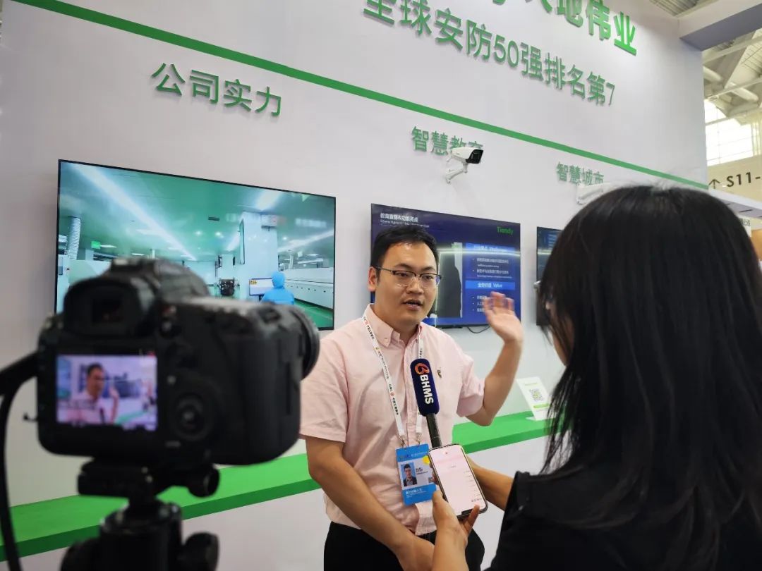 lm体育(中国)官方网站-登录入口