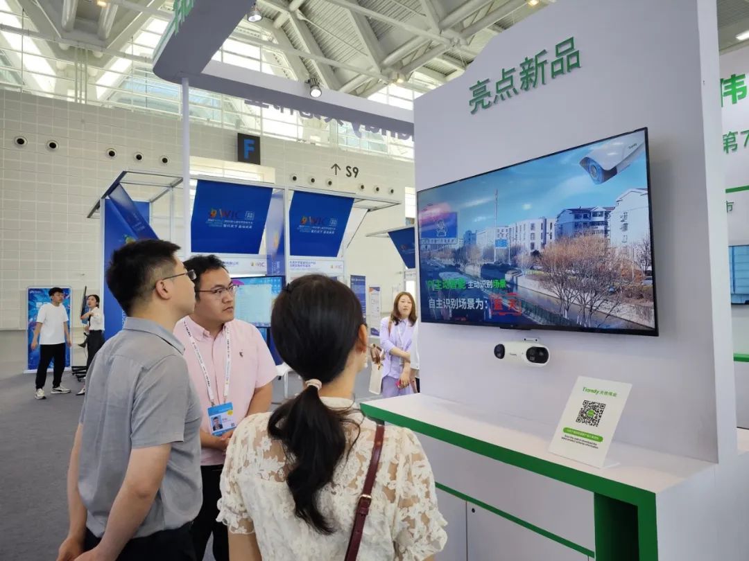 lm体育(中国)官方网站-登录入口