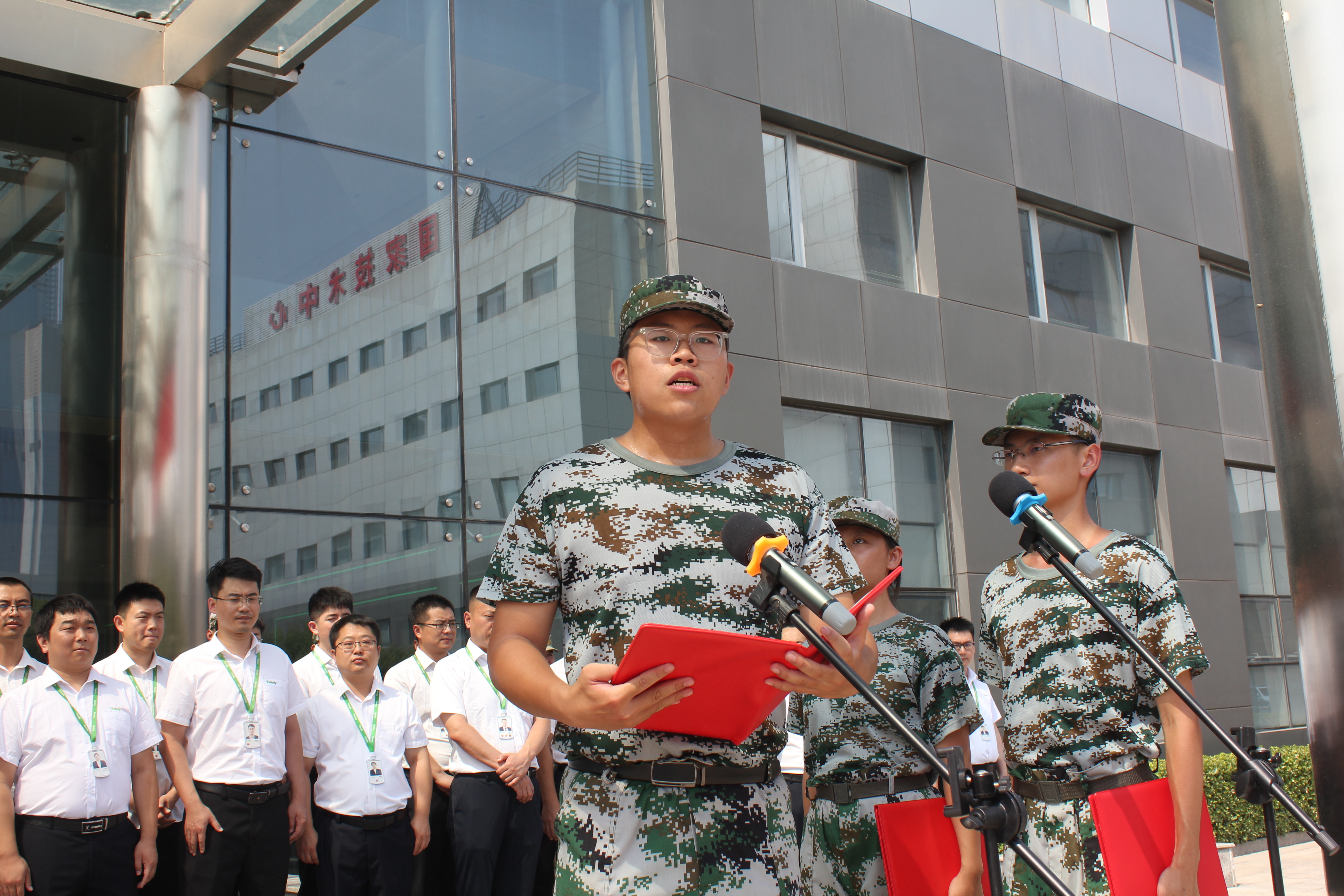 lm体育(中国)官方网站-登录入口