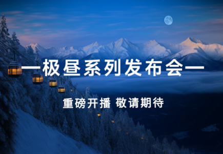 lm体育(中国)官方网站-登录入口