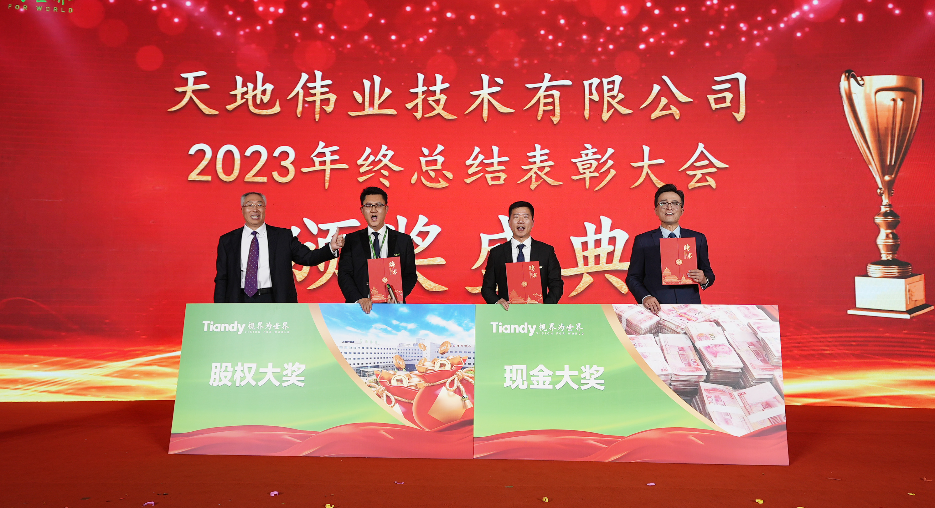 lm体育(中国)官方网站-登录入口