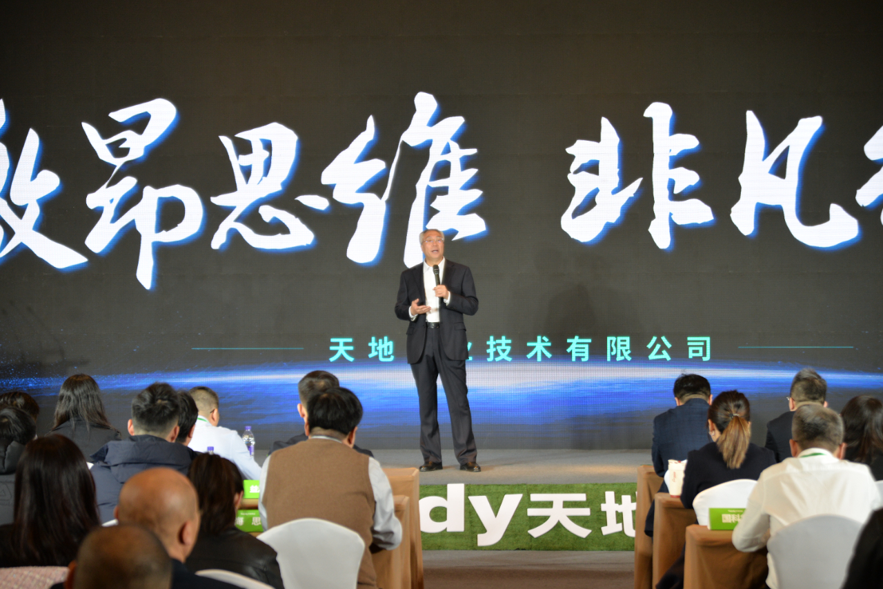 lm体育(中国)官方网站-登录入口