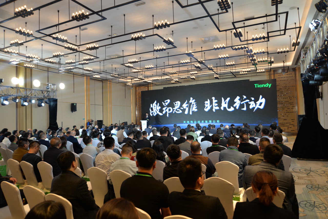 lm体育(中国)官方网站-登录入口