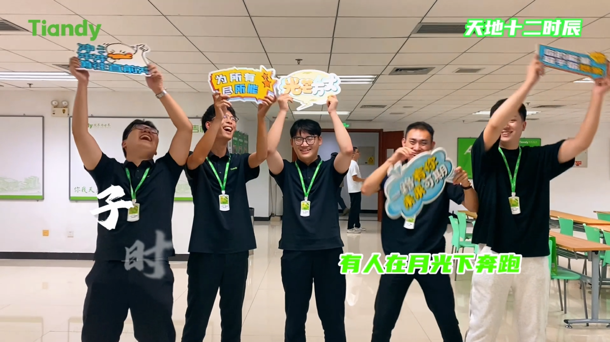 lm体育(中国)官方网站-登录入口