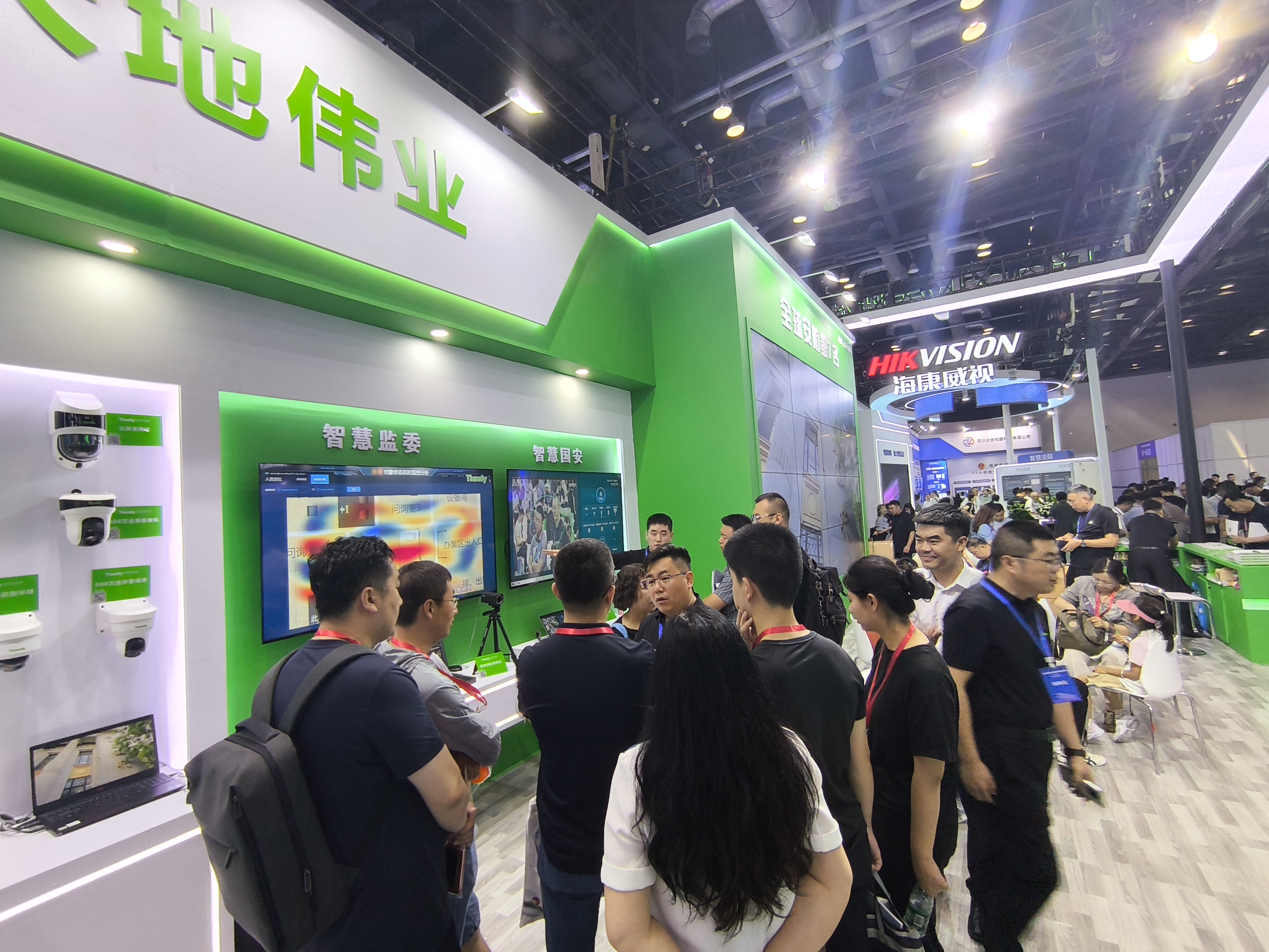 lm体育(中国)官方网站-登录入口