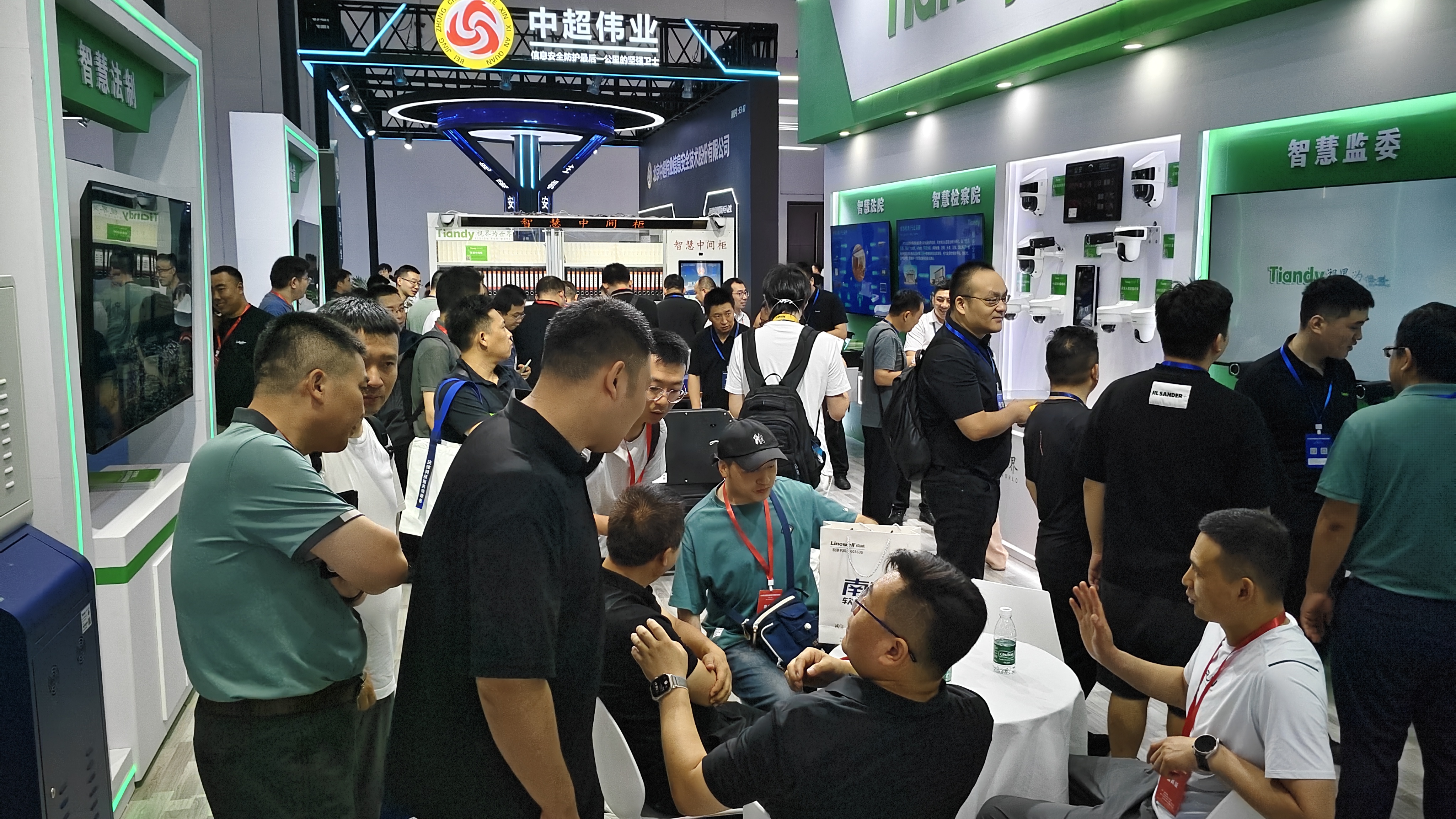 lm体育(中国)官方网站-登录入口