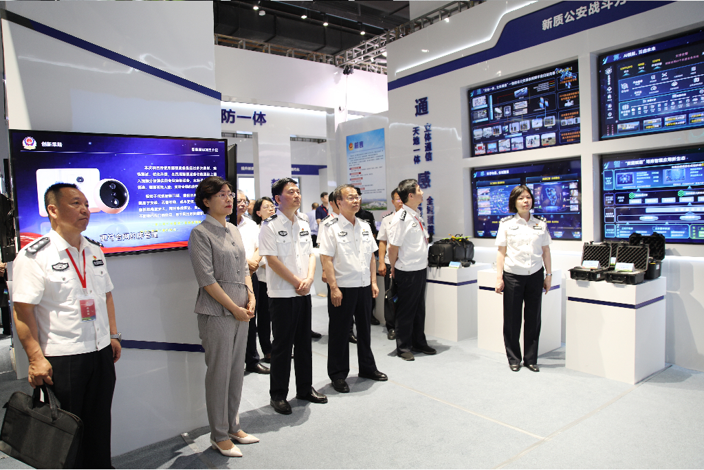 lm体育(中国)官方网站-登录入口