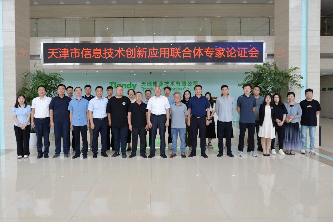 lm体育(中国)官方网站-登录入口