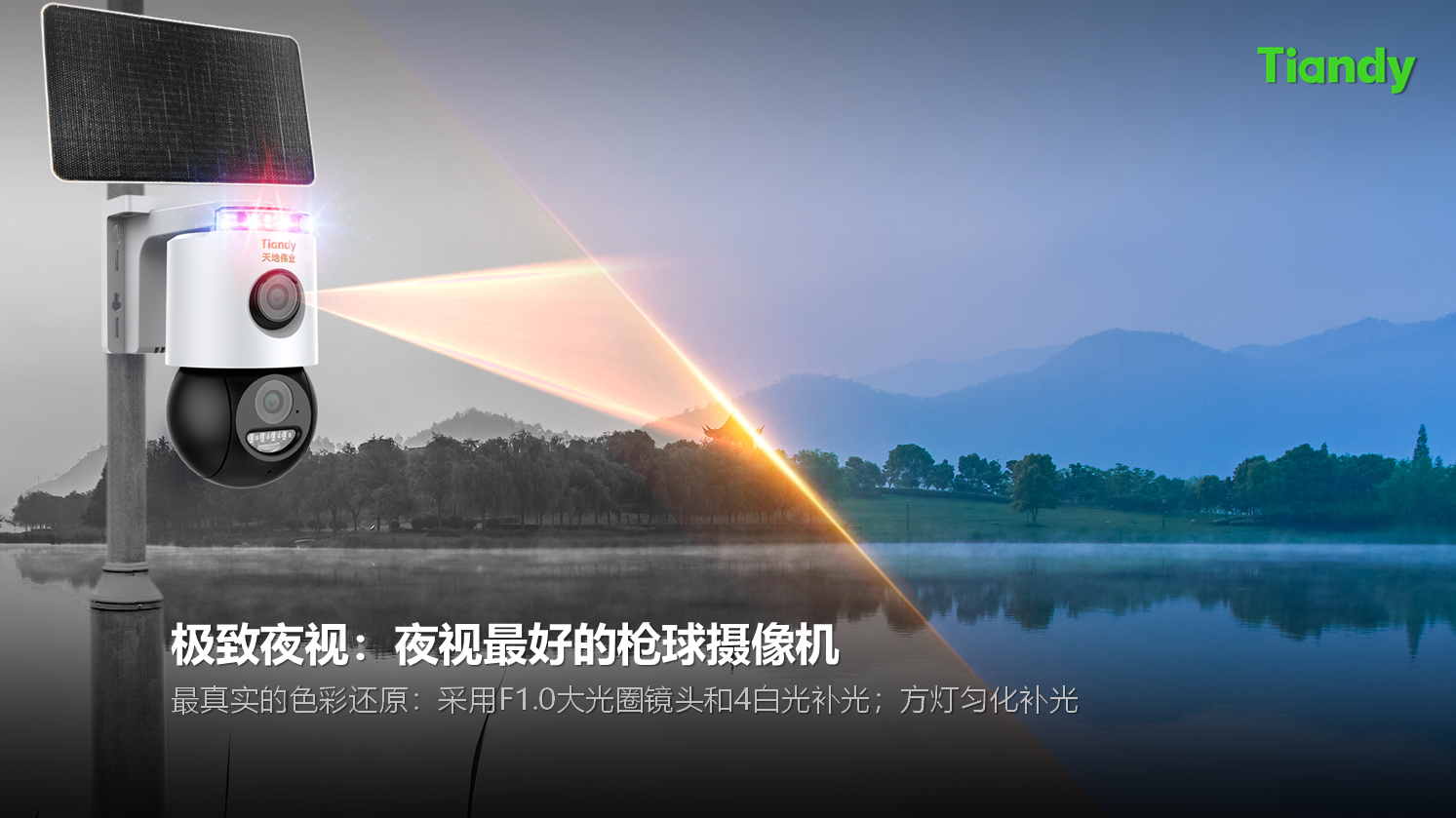 lm体育(中国)官方网站-登录入口