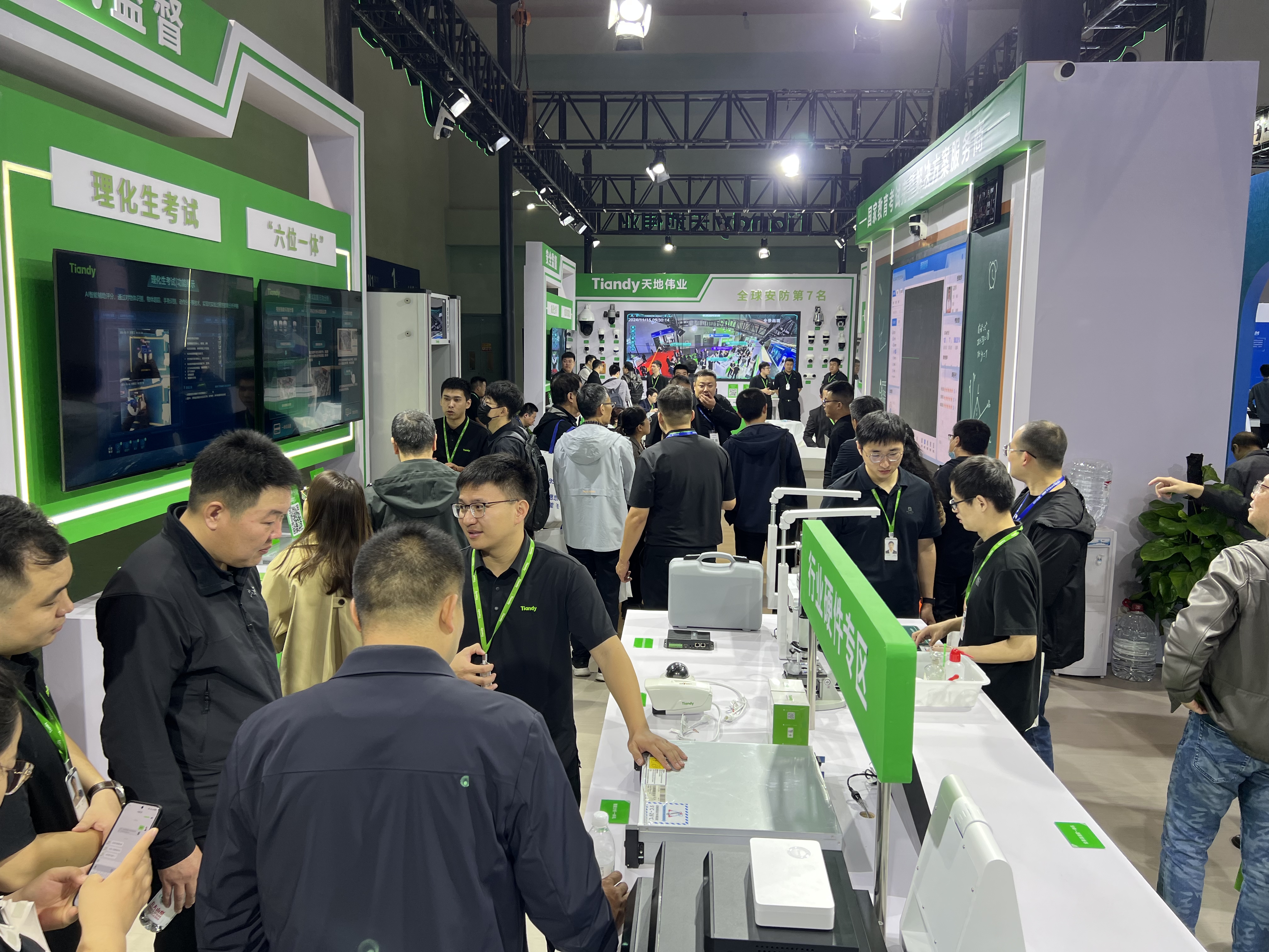 lm体育(中国)官方网站-登录入口