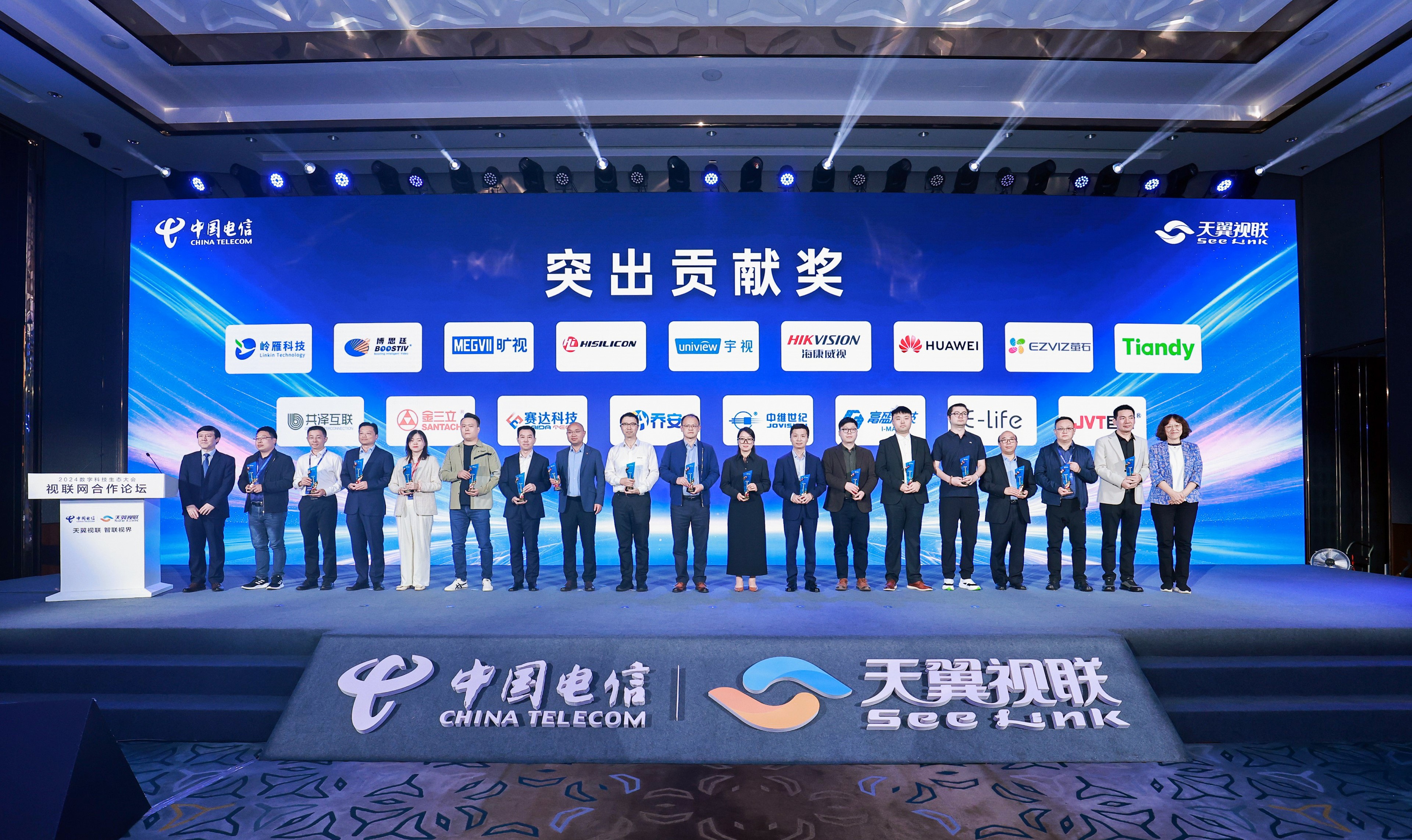 lm体育(中国)官方网站-登录入口