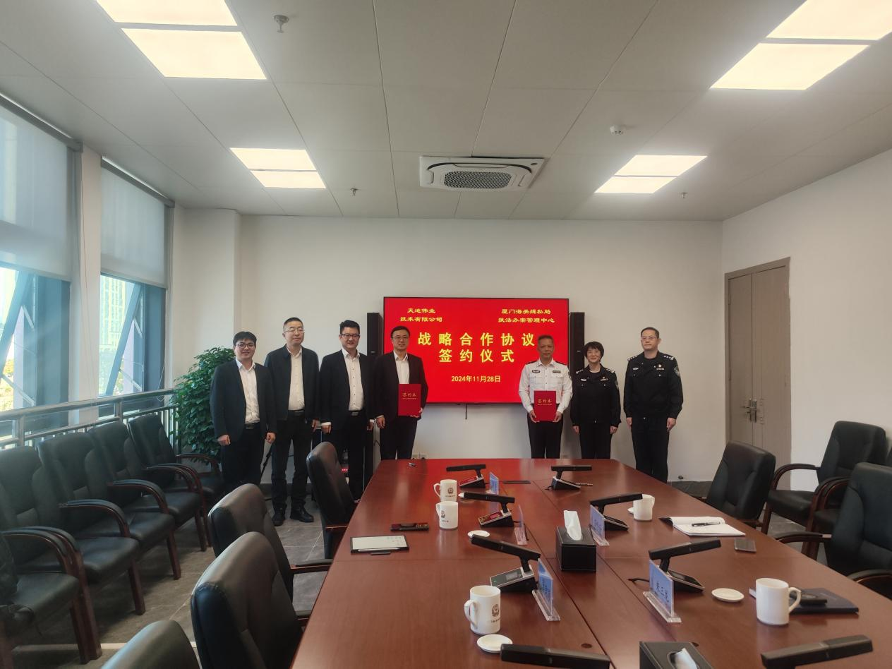 lm体育(中国)官方网站-登录入口
