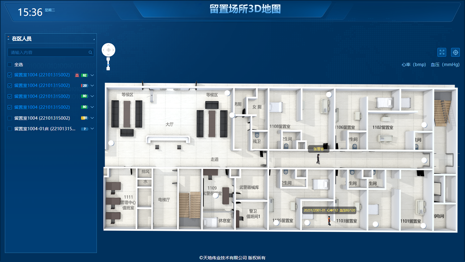 lm体育(中国)官方网站-登录入口