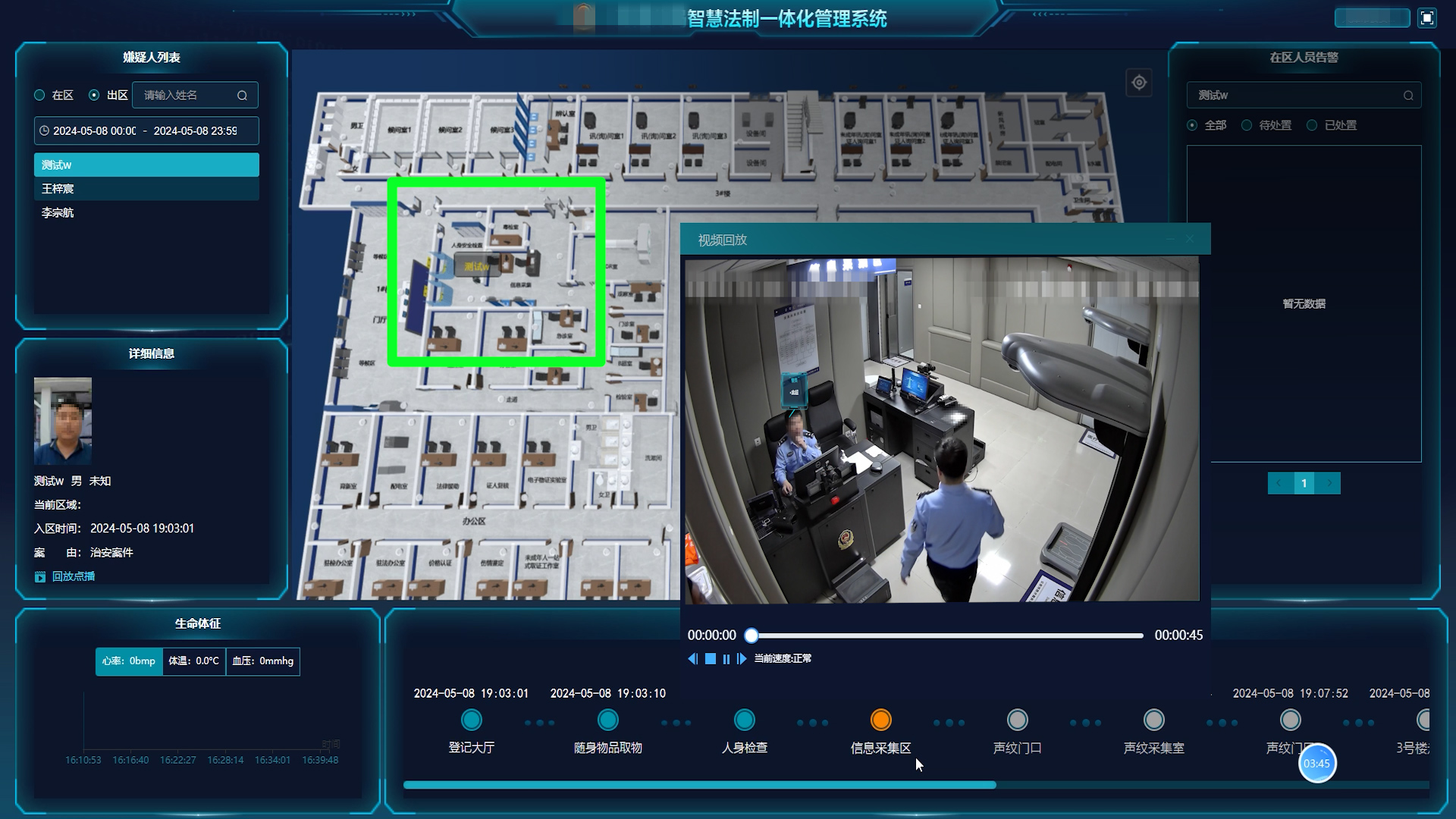 lm体育(中国)官方网站-登录入口