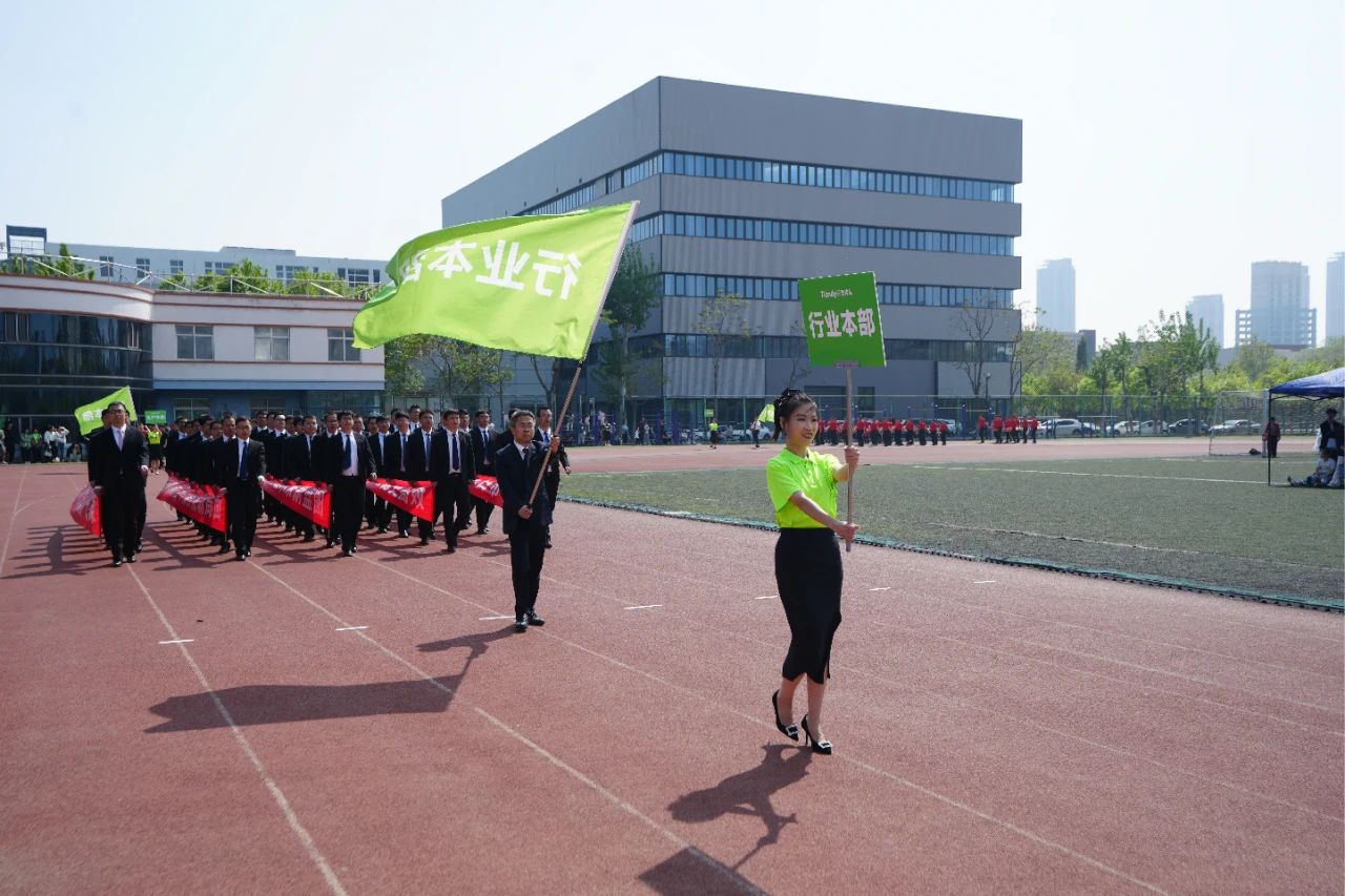 lm体育(中国)官方网站-登录入口