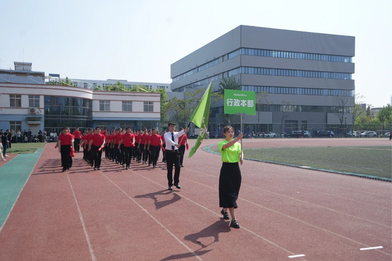 lm体育(中国)官方网站-登录入口