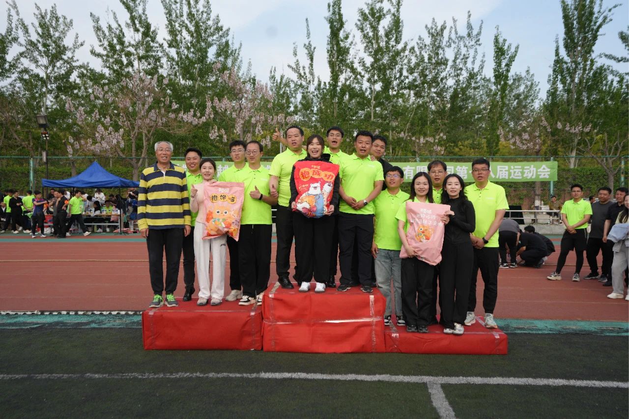 lm体育(中国)官方网站-登录入口