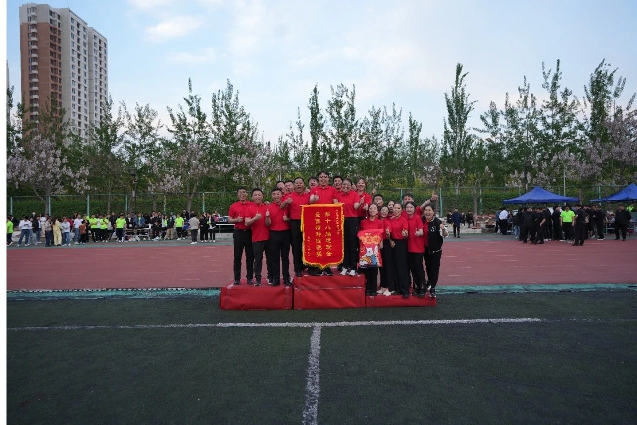 lm体育(中国)官方网站-登录入口