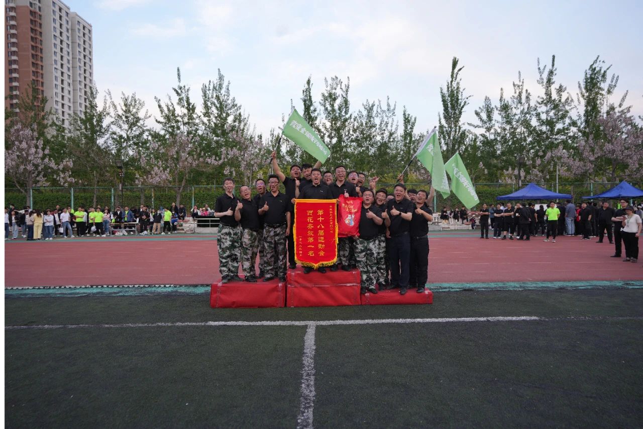 lm体育(中国)官方网站-登录入口