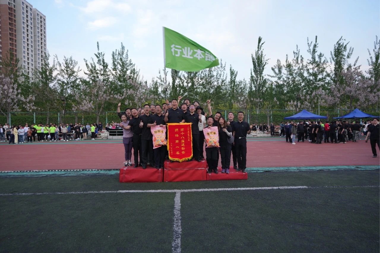 lm体育(中国)官方网站-登录入口