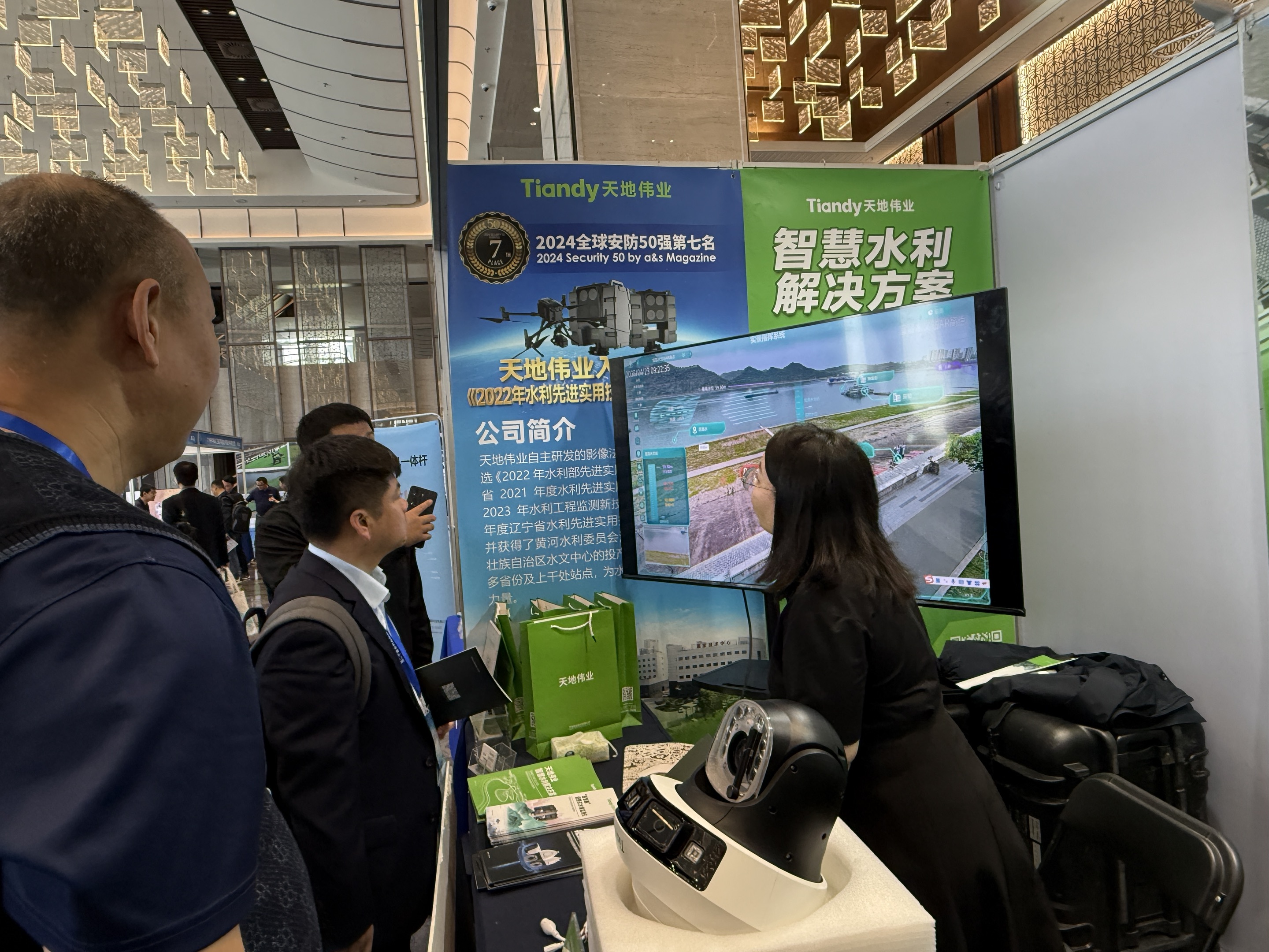 lm体育(中国)官方网站-登录入口