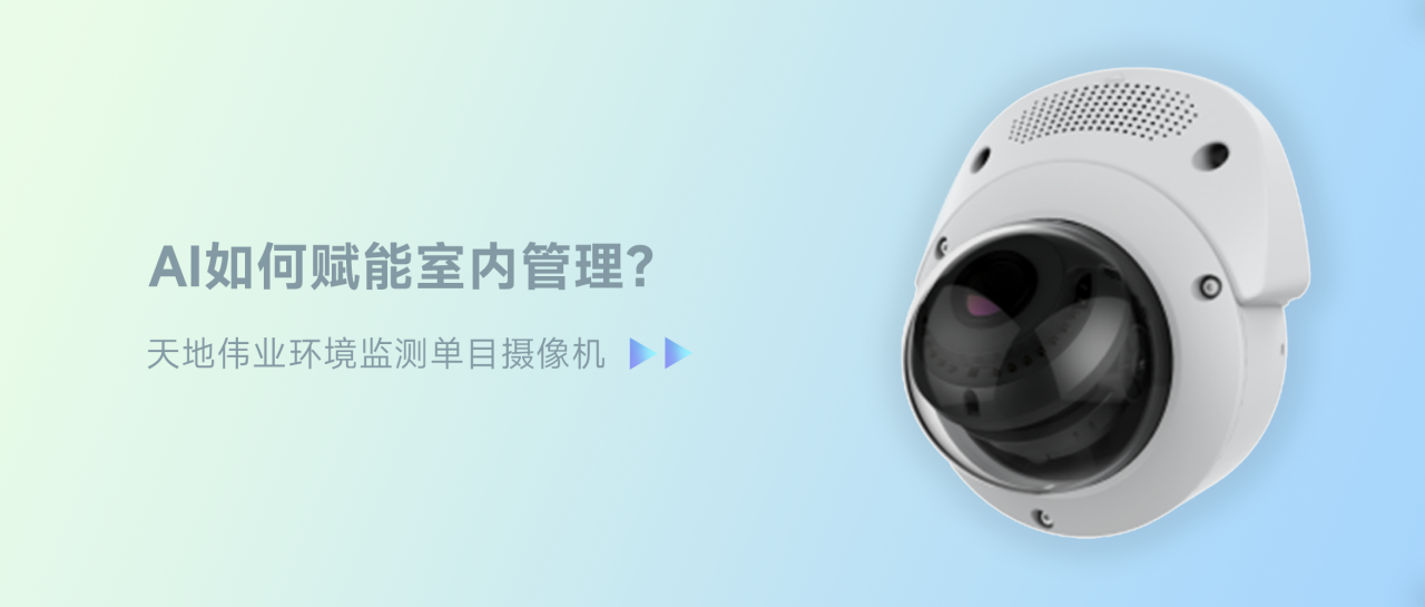 lm体育(中国)官方网站-登录入口
