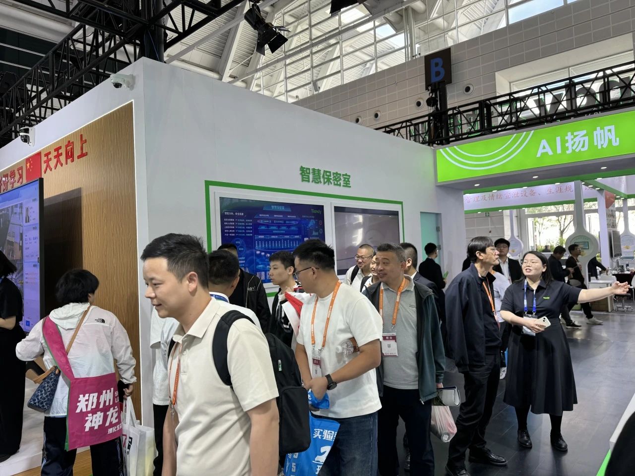 lm体育(中国)官方网站-登录入口