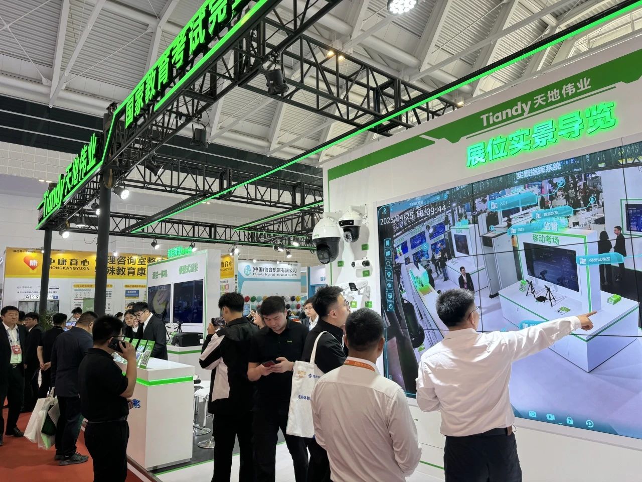 lm体育(中国)官方网站-登录入口