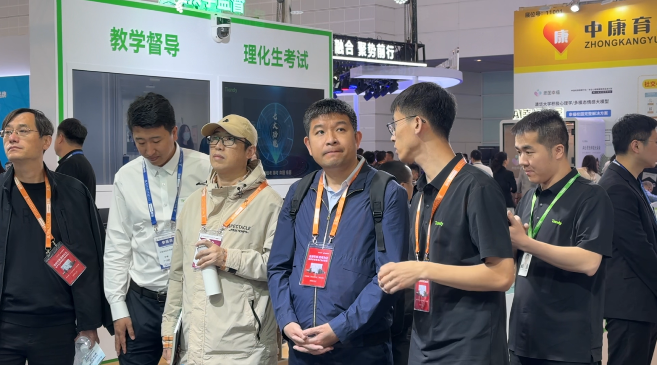 lm体育(中国)官方网站-登录入口