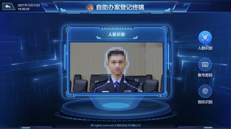 lm体育(中国)官方网站-登录入口