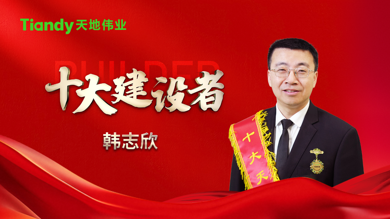 lm体育(中国)官方网站-登录入口