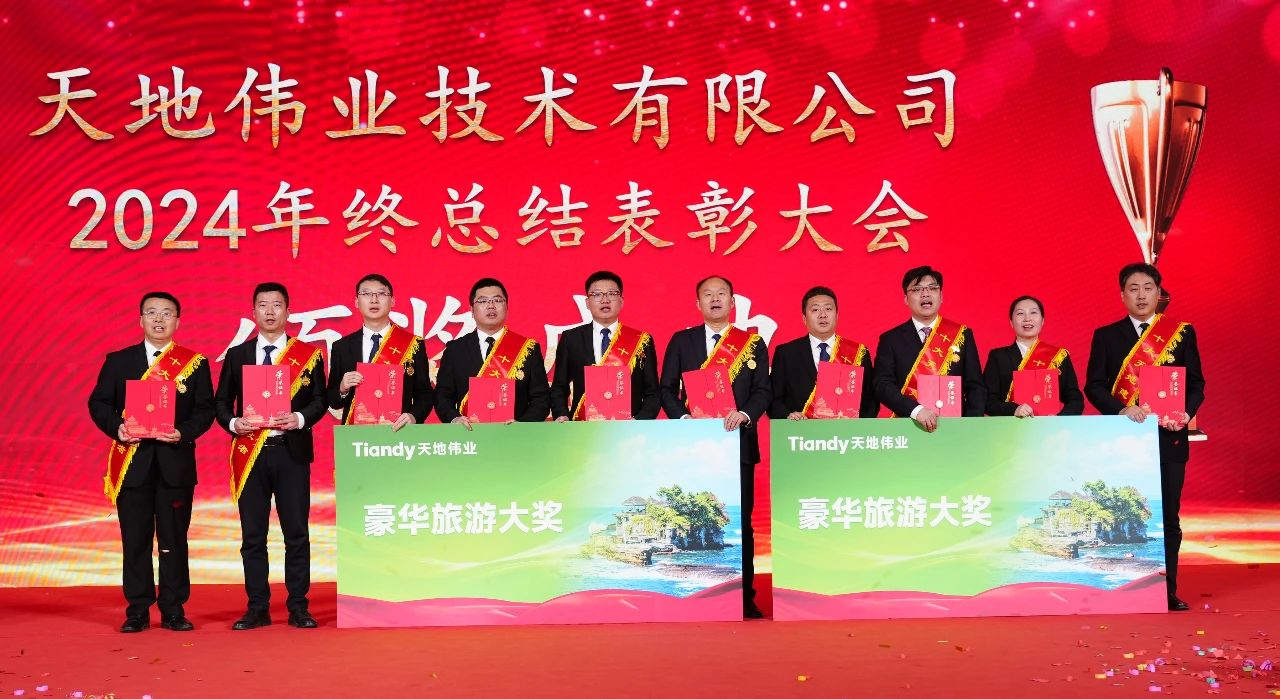 lm体育(中国)官方网站-登录入口