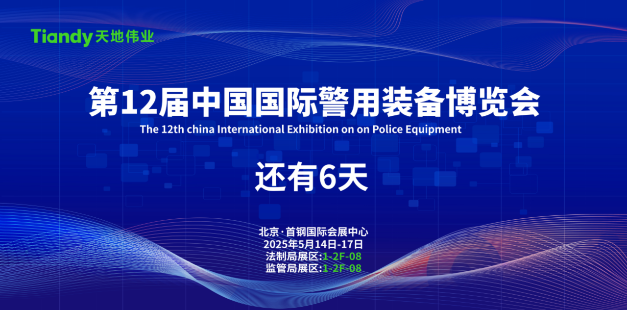 lm体育(中国)官方网站-登录入口