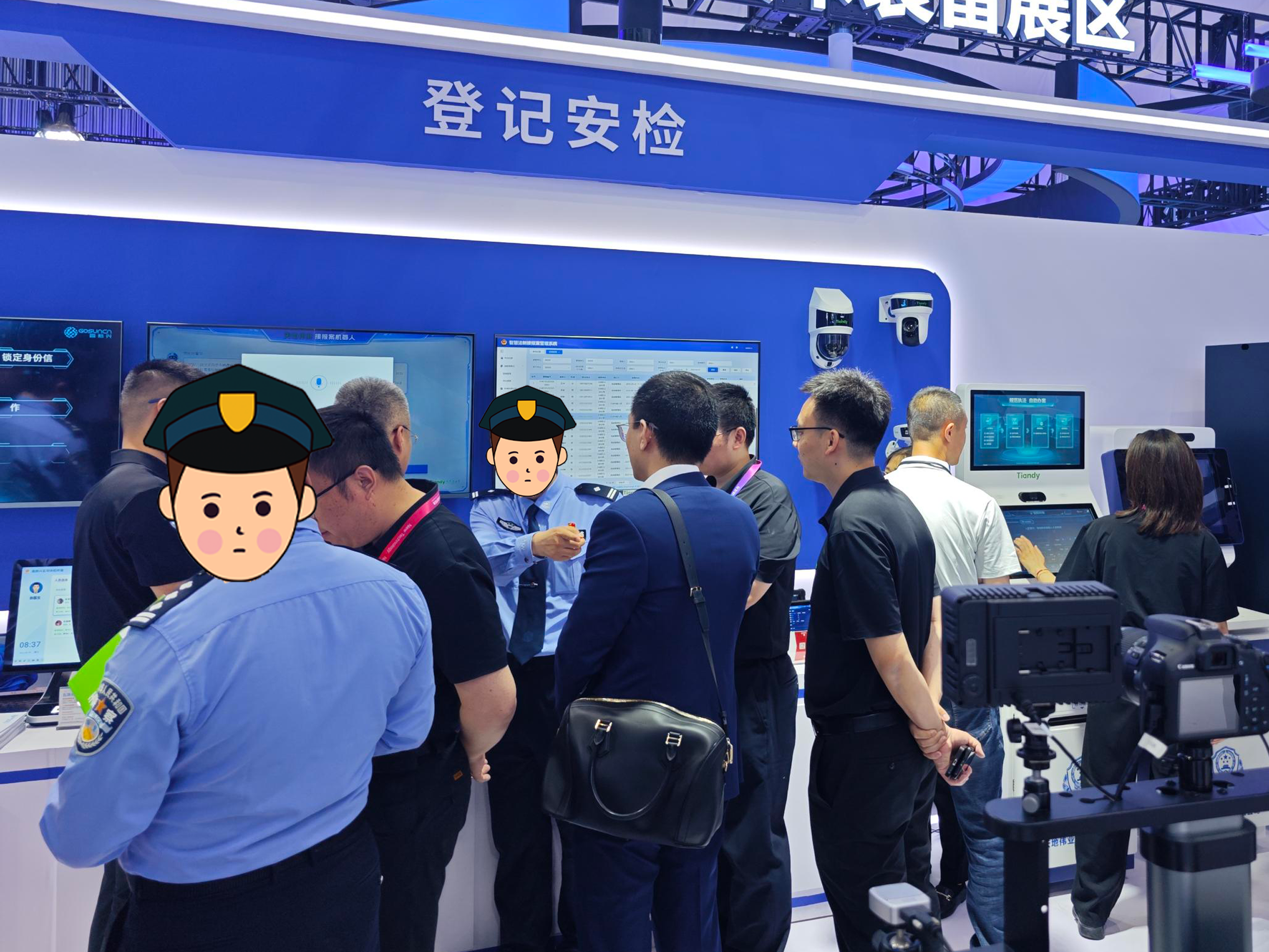 lm体育(中国)官方网站-登录入口