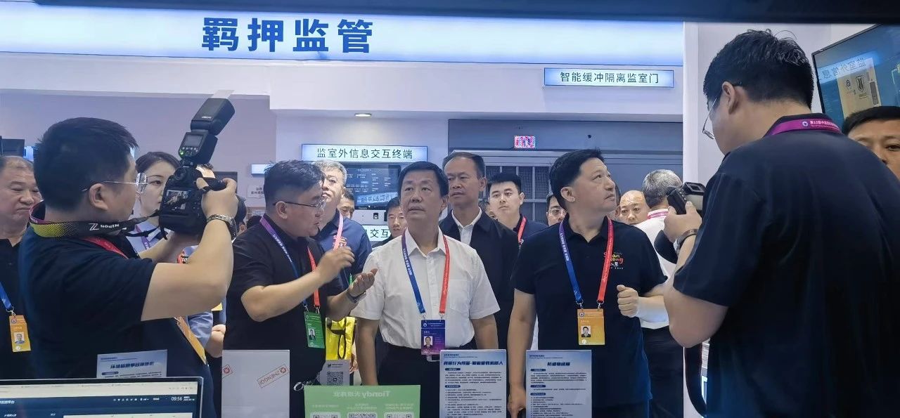 lm体育(中国)官方网站-登录入口