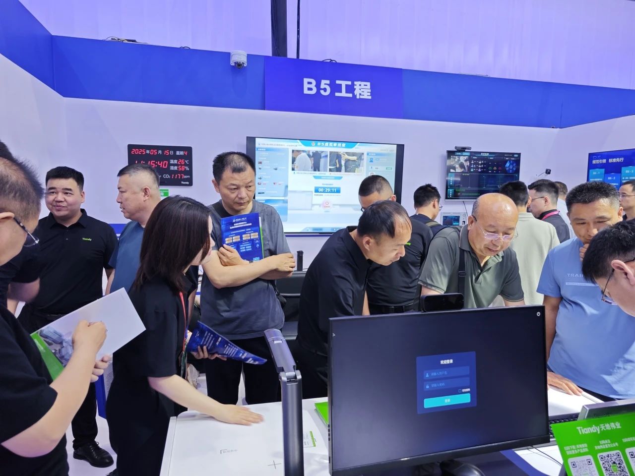 lm体育(中国)官方网站-登录入口