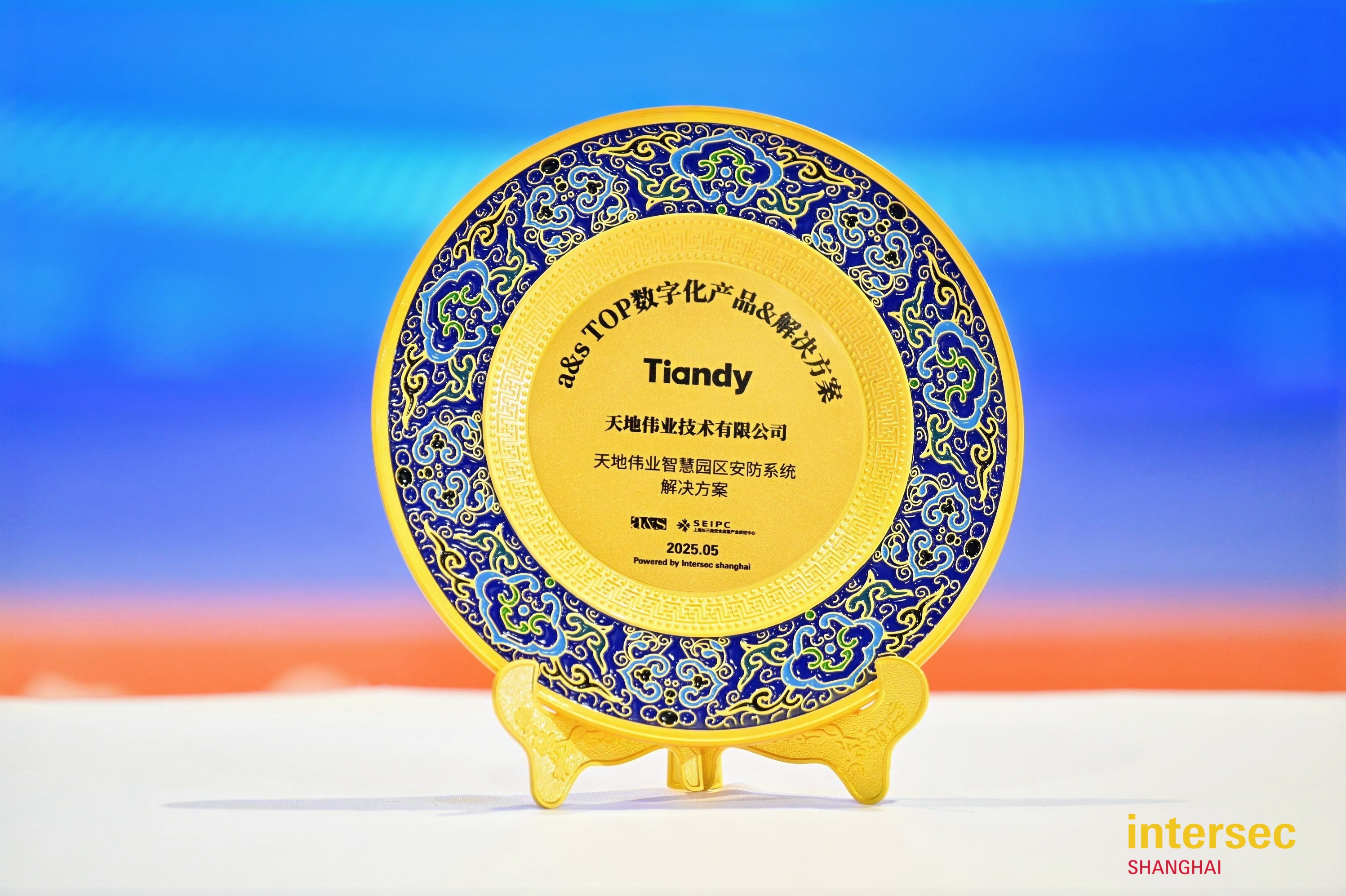 lm体育(中国)官方网站-登录入口