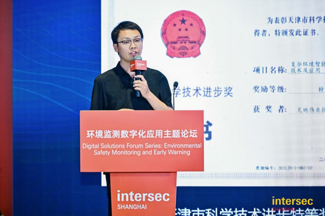 lm体育(中国)官方网站-登录入口
